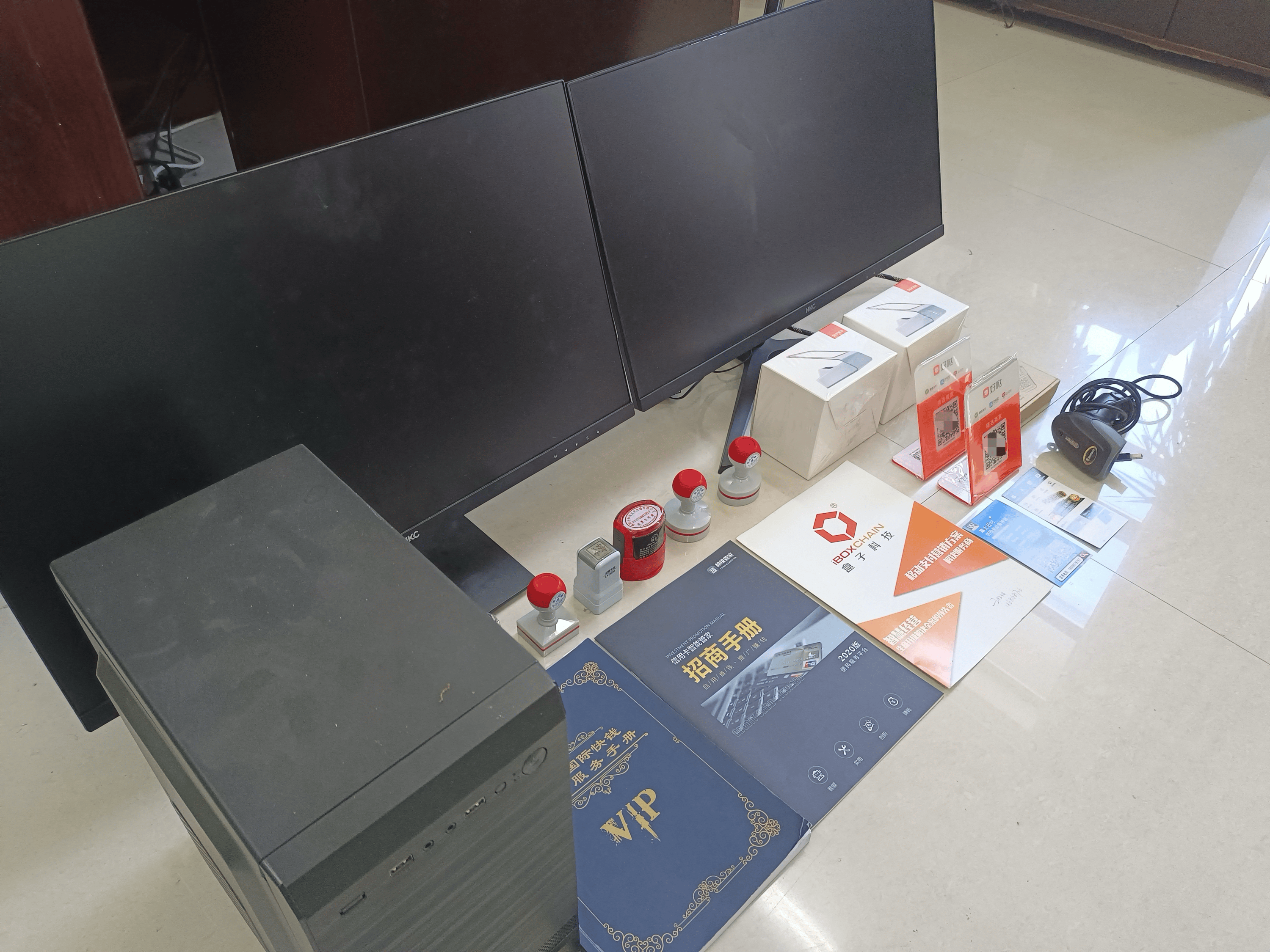 巴音郭楞最新医保套现的app方法分析(最方便真实的巴音郭楞医保套现的中介需要付刑事责任吗方法)
